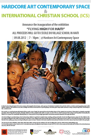 Flying High for Haiti - Exhibition
